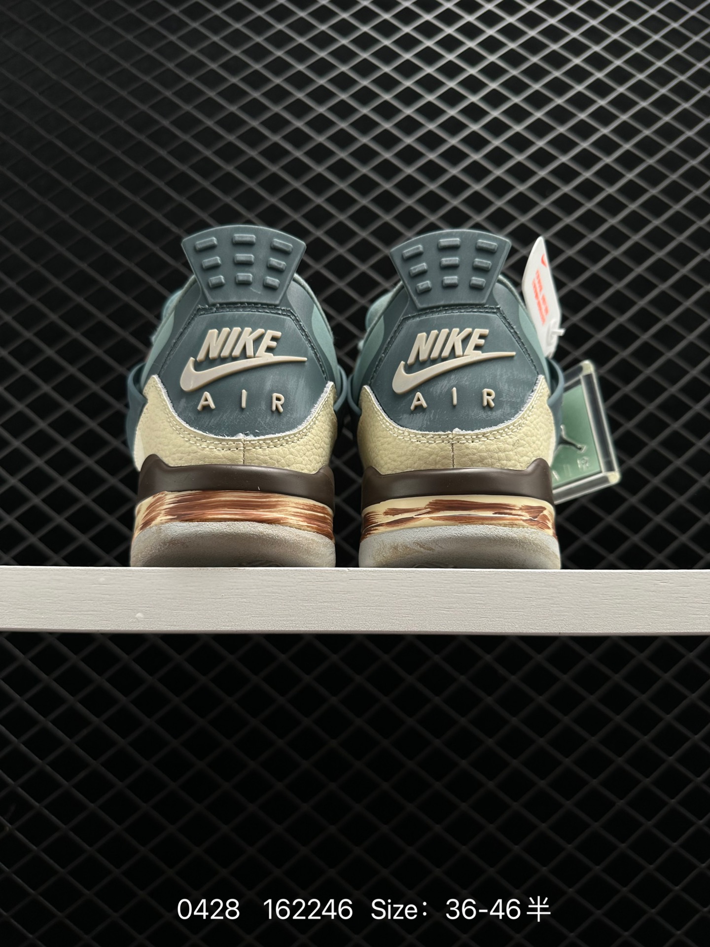 Nike SB x Air Jordan 4 “Pine Green”